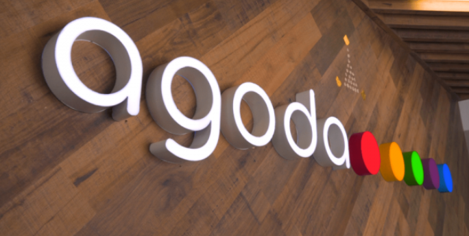 아고다 할인코드